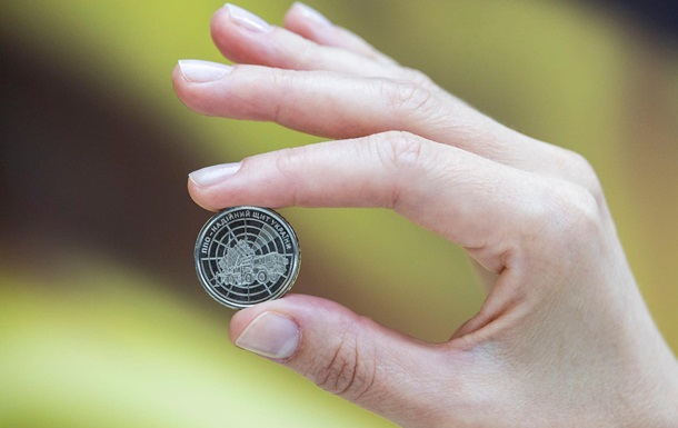 Нацбанк посвятил новую памятную монету воинам ПВО
