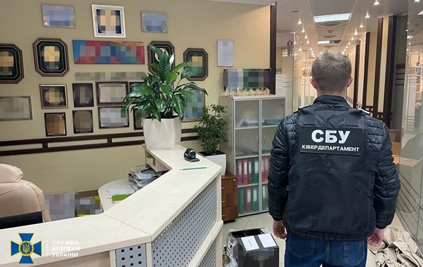 СБУ назвала вартість заарештованих активів росіян