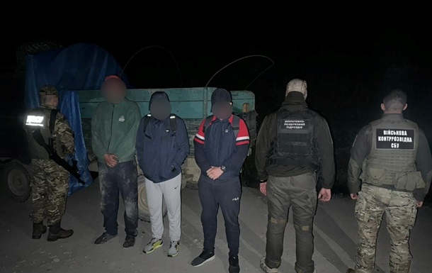 Ухилянти намагалися втекти до Румунії, сховавшись в кузові вантажівки