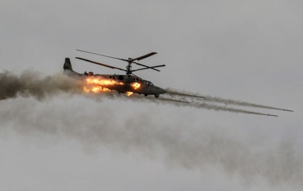 Українські військові збили вертоліт росіян