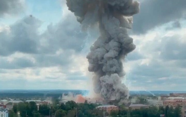 З явилося відео вибуху на заводі під Москвою