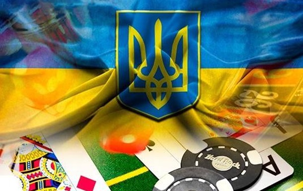Майбутнє легального грального бізнесу в Україні залежить від рішення уряду