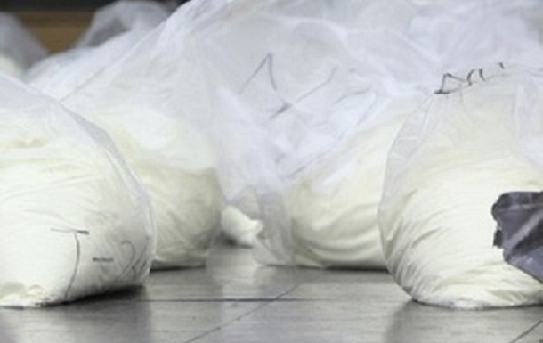 More than 640 kilograms of cocaine were found in bananas in a warehouse in the Czech Republic