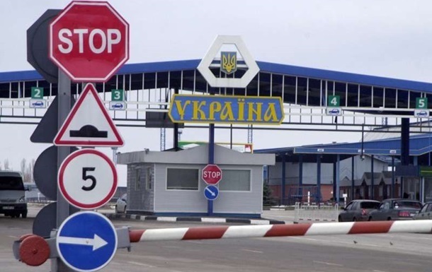 В Украине усилят контроль выезда за границу - ГПСУ