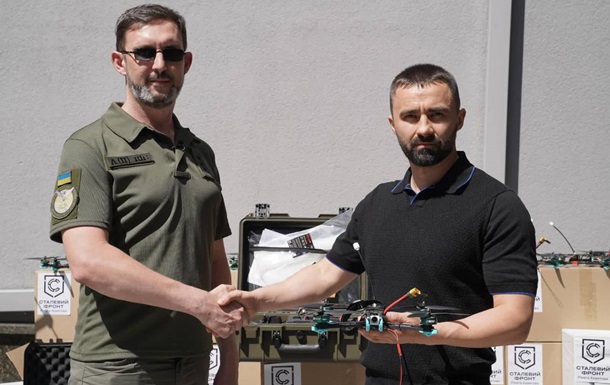 Metinvest gave 250 drones to scouts