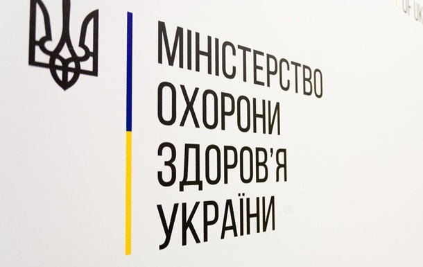 В Україні заборонили використовувати три медпрепарати 