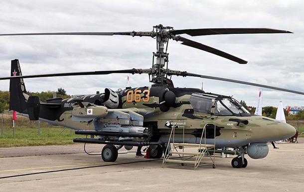 Російські вертольоти містять компоненти західних і азійських країн - ОП