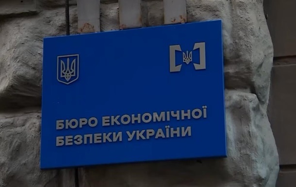 На Одещині керівницю банку підозрюють в ухиленні від сплати ПДВ