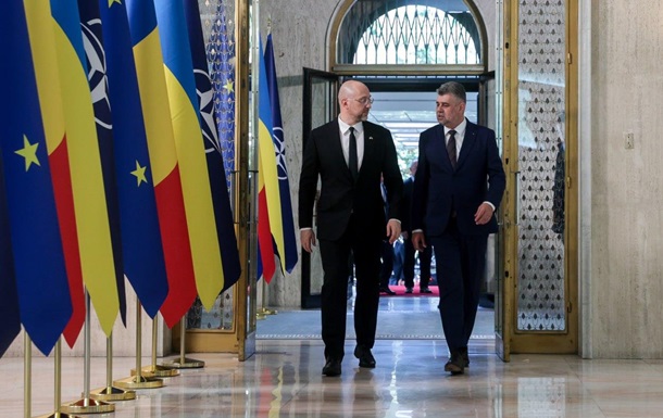 Шмыгаль заявил о важных договоренностях с Румынией