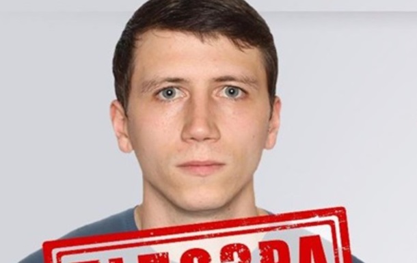 Блогеру повідомили підозру за вербування агентів для ФСБ