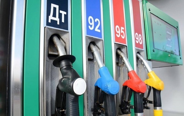 Оптові ціни на бензин АІ-95 у РФ досягли історичного максимуму