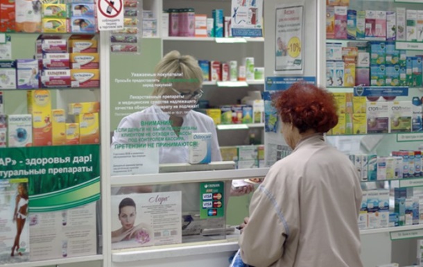 В Росії з аптек зникнуть майже 200 препаратів - ЗМІ