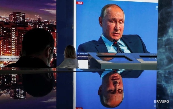 Неявка Путіна на саміт БРІКС свідчить про ізоляцію Росії - CNN
