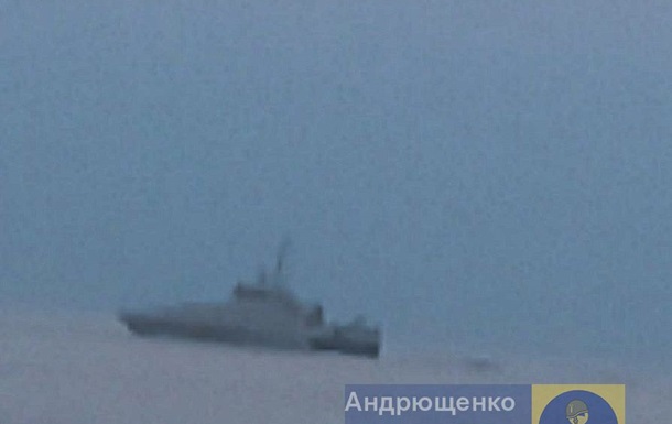 В Мариуполе пришвартовался военный корабль РФ - Андрющенко