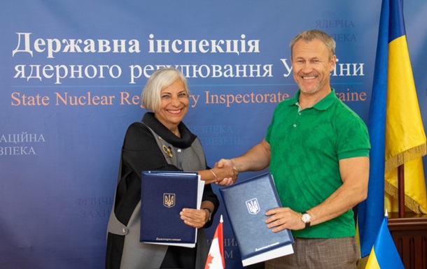 Ядерные регуляторы Украины и Канады подписали меморандум о сотрудничестве