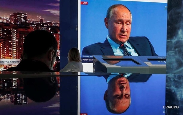 Откуда еще выгонят РФ: саммит БРИКС без Путина, Совбез ООН - на очереди