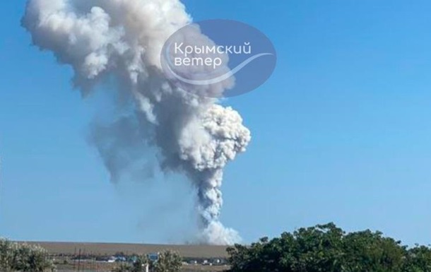 В Криму пролунали вибухи - соцмережі