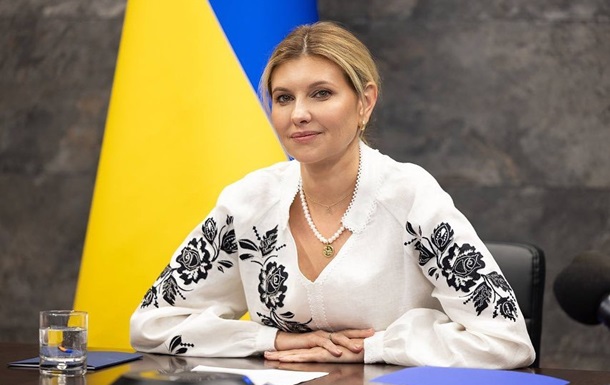 Елена Зеленская поздравила с Днем флага Украины