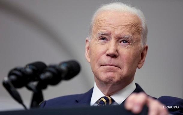 Biden commented on the possible death of Prigozhin