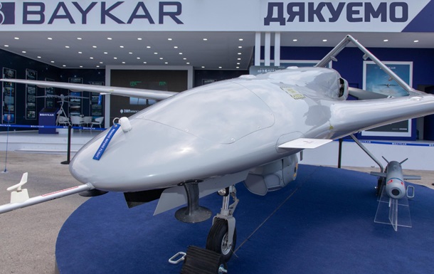Baykar подарувала українським розвідникам дрон Bayraktar