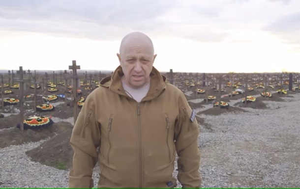 В РФ зносять  вагнерівські  кладовища - соцмережі