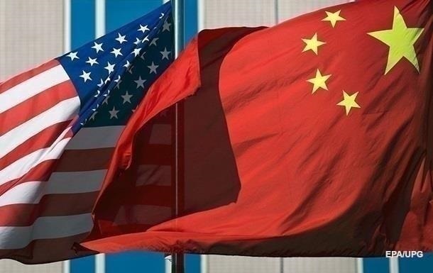 The US Secretary of Commerce visited China