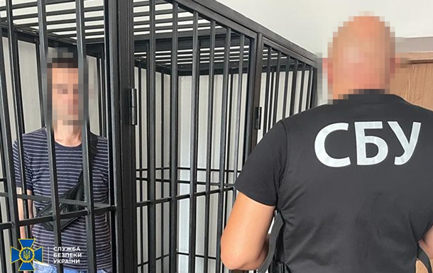 СБУ задержала боевика  ДНР , который пытался скрыться в Приднестровье