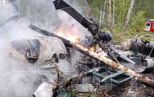 Russian FSB helicopter crashes in the Urals