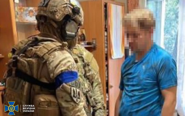 СБУ задержала в Одессе бывшего боевика  ЛНР 