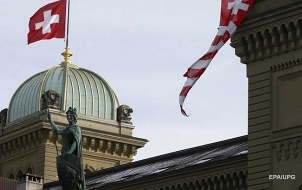 Швейцарія закриє РФ лазівки для відмивання грошей
