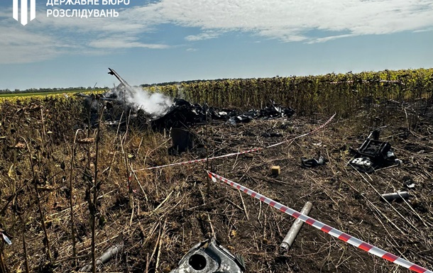 ДБР розпочало розслідування авіакатастрофи на Донбасі