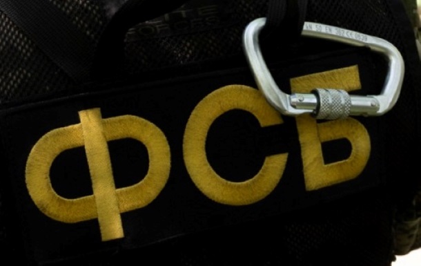 ФСБ заявила о  предотвращении серии терактов, которые готовила украинская ДРГ 
