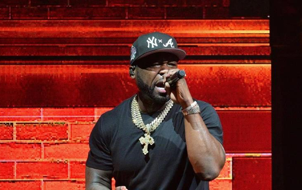Репер 50 Cent розбив фанатці голову