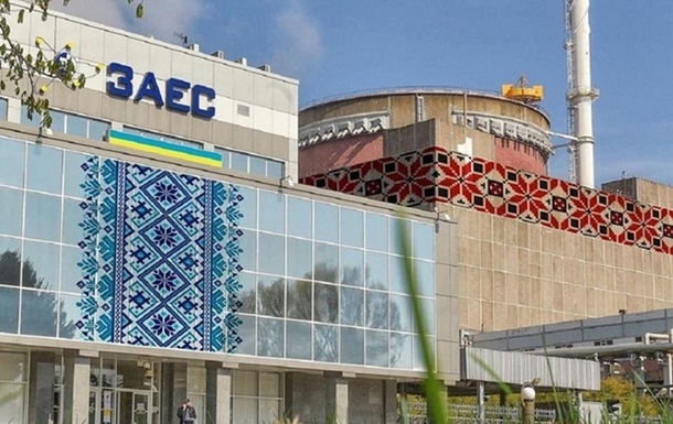 На Запорожской атомной станции состоялась очередная ротация миссии МАГАТЭ