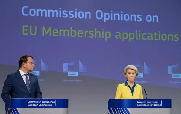 Євросоюз готує  суттєві пропозиції  з розширення