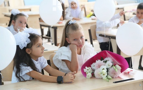 Шкільні лінійки в Криму відбулися з жорсткими обмеженнями - КримSOS