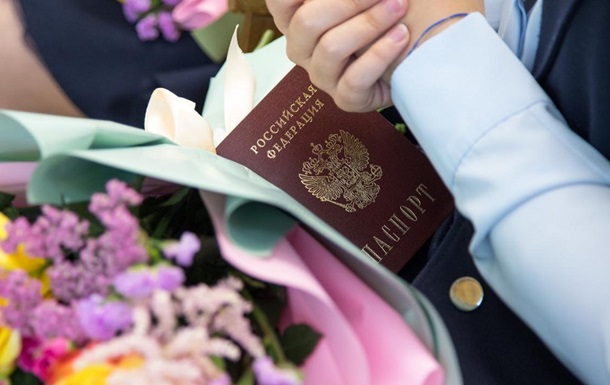 High school students without a Russian passport are not allowed to study at HERE – CNS