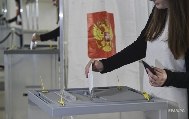 ЕС осудил  выборы  РФ на оккупированных территориях