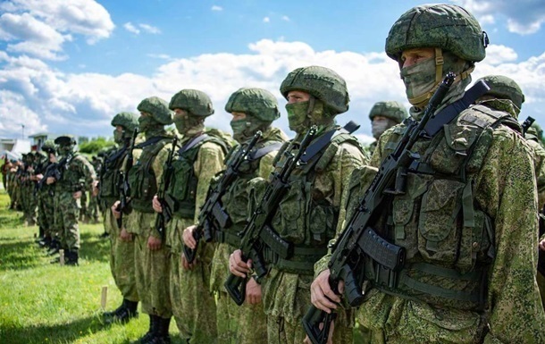 РФ развернула  резервную армию  - ISW