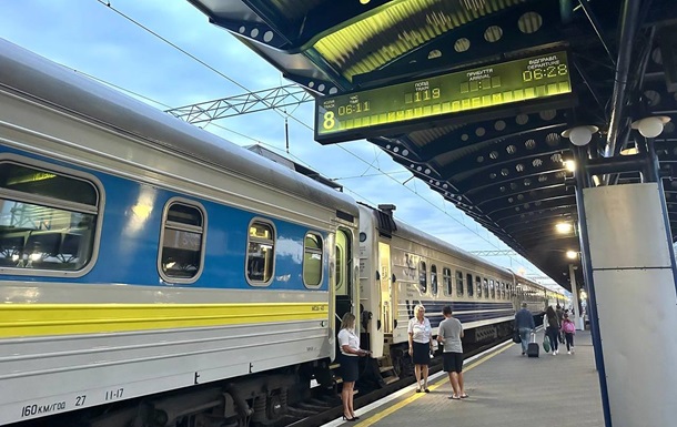 Укрзалізниця запустила новий поїзд до Польщі 