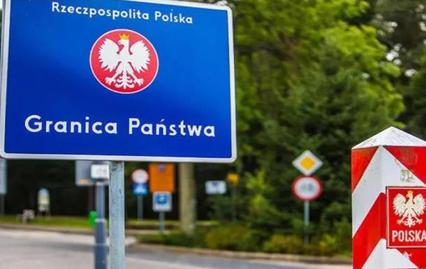 Польща екстрадувала в Україну кількох громадян