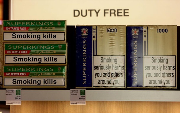 Схема з продажу цигарок у Duty Free діятиме ще місяць - нардеп
