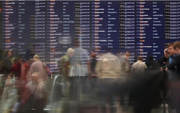 Московські аеропорти не приймають рейси: Оголошено план  Килим 