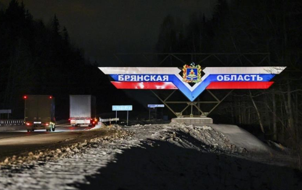 Міноборони РФ заявило про атаку дронів на Брянську область