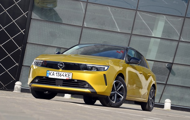 Наднова зірка: Opel Astra цілком виправдовує яскраве ім я