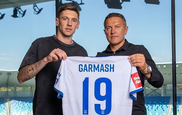 Гармаш став гравцем хорватського Осієка