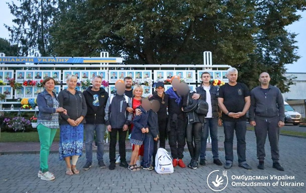 Украина вернула девять детей - омбудсмен