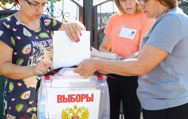 Украина обратилась к миру из-за  выборов  на ВОТ