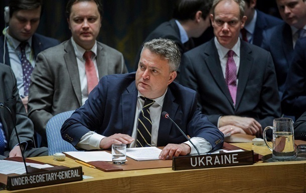 Украина в ООН призвала к жестким санкциям против России за  выборы 