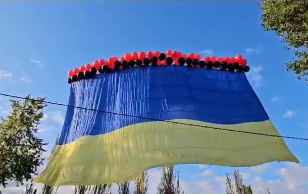 Прапор України над Донецьком: стали відомі подробиці